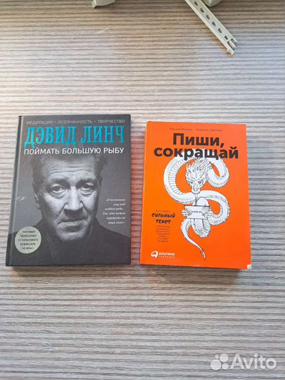 Книги бестселлеры