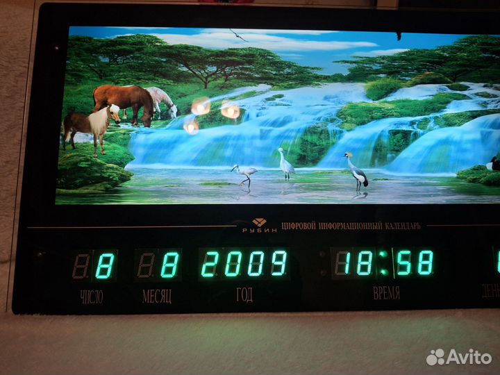 Картина музыкальная с подсветкой