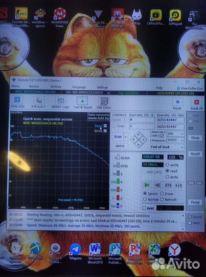 Жесткие диски 250gb-1000gb