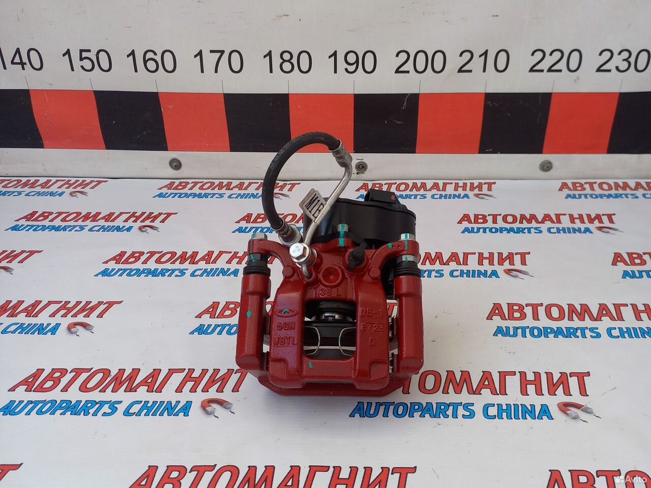 Супорт тормозной задний левый Чери Арризо 8
