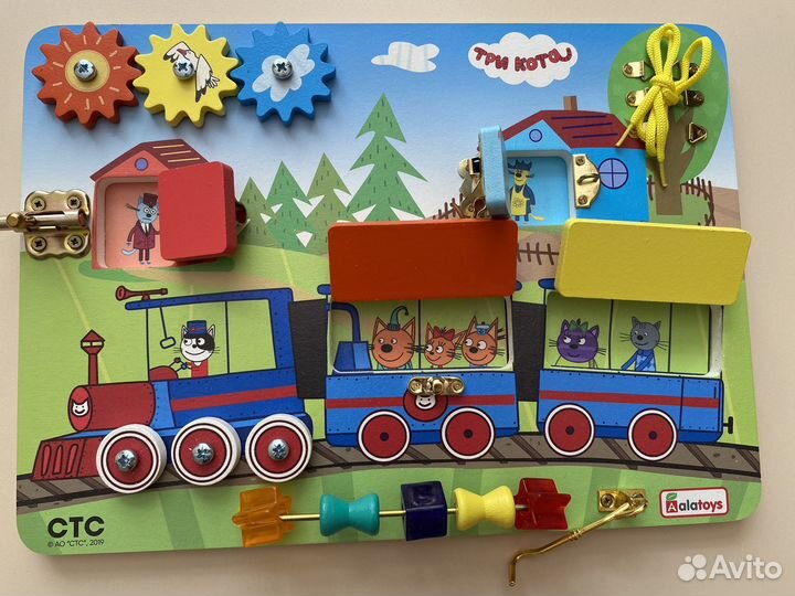 Бизиборд доска