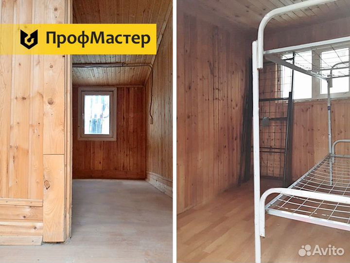 Аренда теплой бытовки