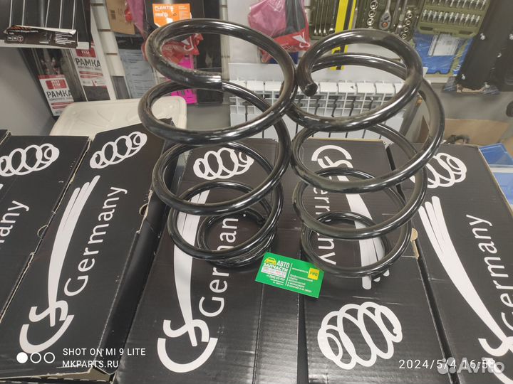 Пружины передние kia sportage 3 ix35 дизель