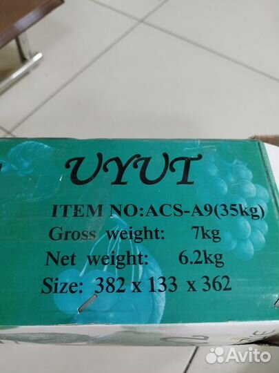 Весы настольные электронные uyut до 35 кг