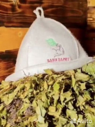 Администратор