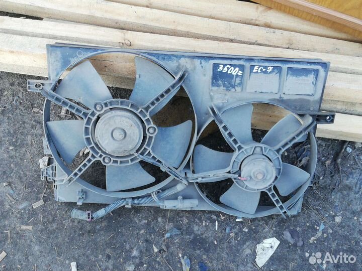 Диффузор Джили Эмгранд EC-7