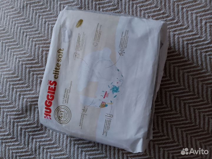 Подгузники huggies для новорождённых / памперсы nb