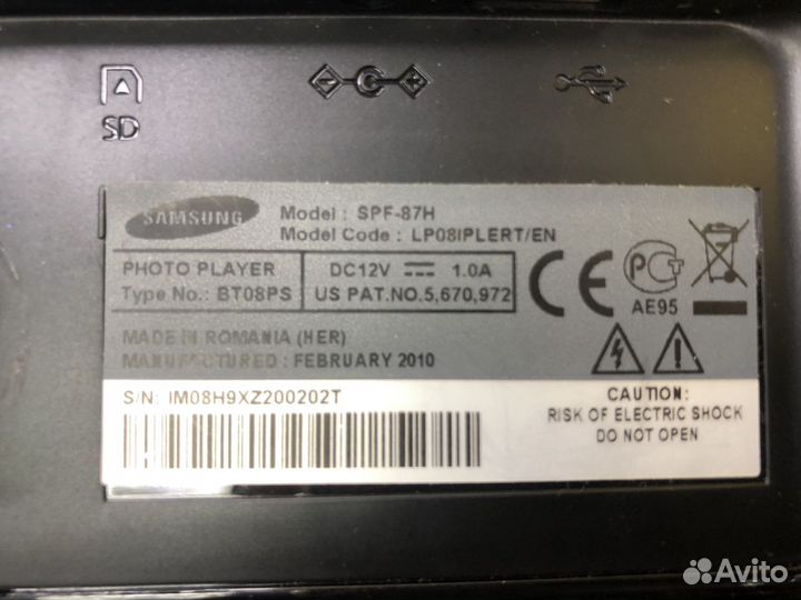 Z.6947 Фоторамка Samsung SPF 87H