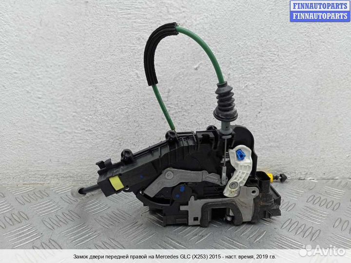 Замок двери перед/право Mercedes-Benz GLC (X253/C253), 2019 2.0 Бензин