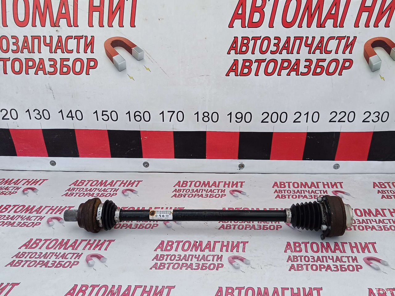 Привод задний правый Шкода Кодиак 16-23