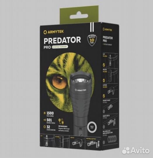 Armytek predator PRO magnet USB