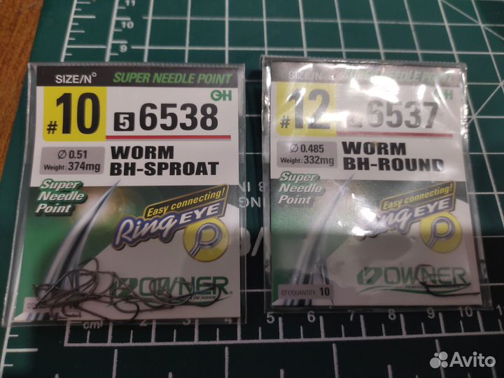 Булеры вес 3, 4.5 и 6 гр