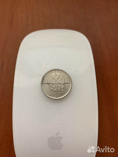 Брак монеты