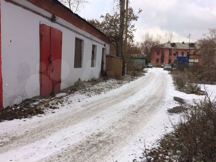 Свободного назначения