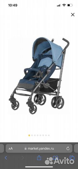 Коляска chicco lite way