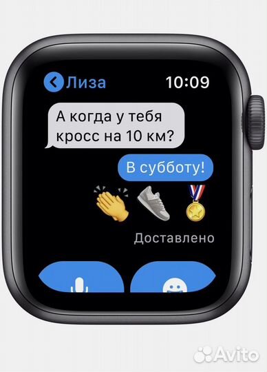 Apple watch se 44mm