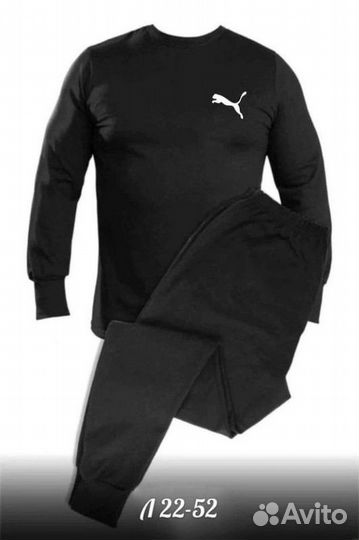 Термобелье Nike/Adidas/Puma