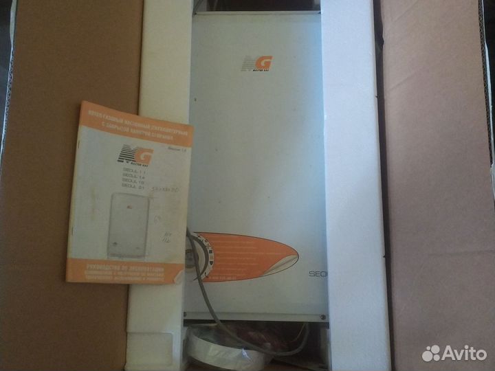 Продам газовый котел б/у