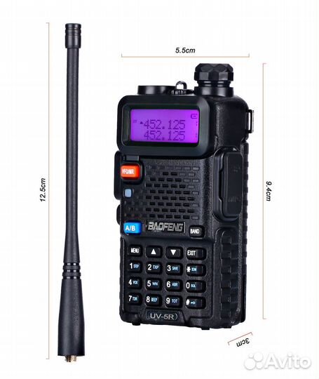Рация Baofeng UV-5R (5W)
