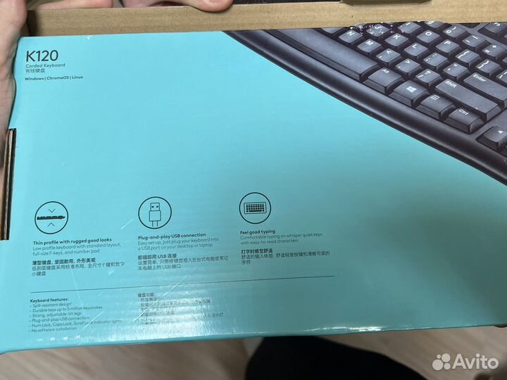 Клавиатура logitech k120