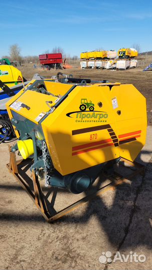 Пресс-подборщик YK 870 (0870), 2023