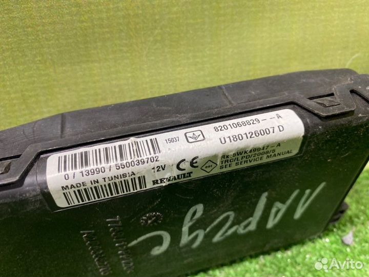 Блок комфорта Лада Ларгус K4M