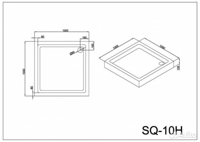 Душевой поддон Black&White Stellar Wind SQ-10H