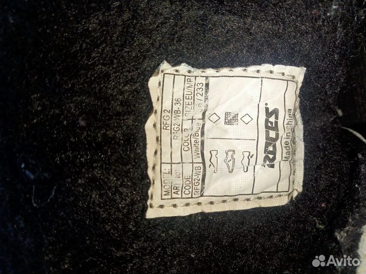 Коньки фигурные roces 36р