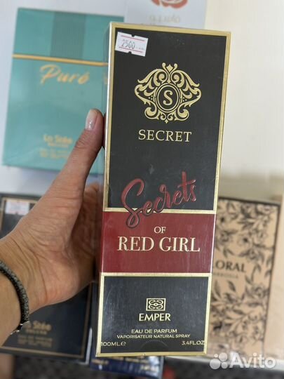 Духи женские из Эмиратов emper, lattafa, La Stee