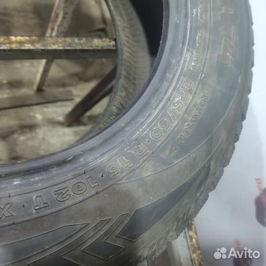 Nokian Tyres Hakkapeliitta 4 225/60 R16