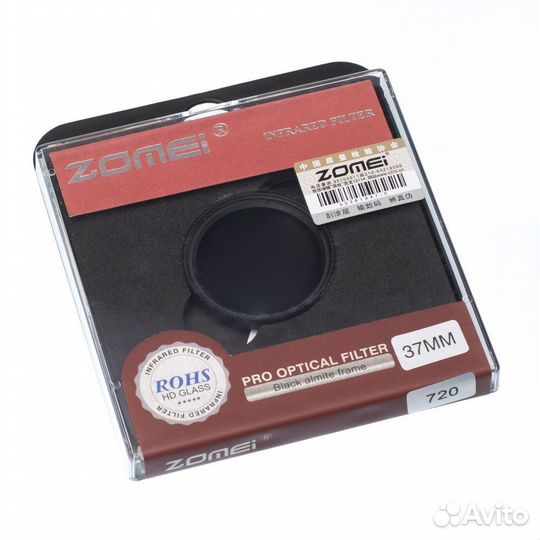 Светофильтр Zomei инфракрасный (720) - 37mm