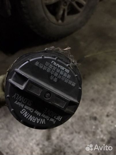 Горловина бензобака Subaru legacy bl bp