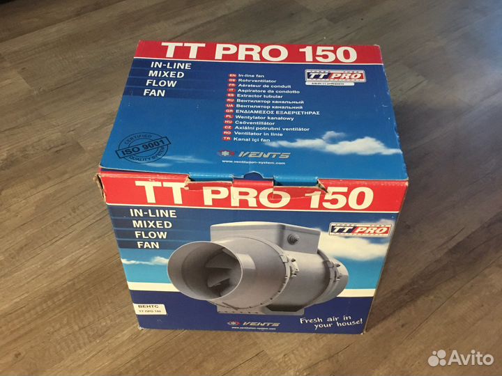 Канальный вентилятор tt pro 150