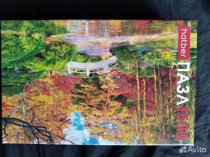 Пазлы 1000 деталей