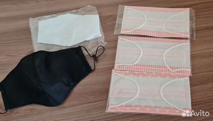 Маски защитные