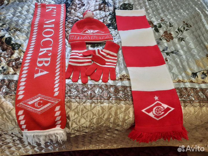 Спортивный набор