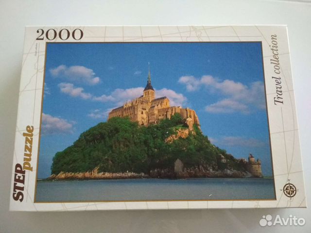Пазлы 2000 деталей