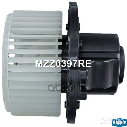 Мотор печки c крыльчаткой MZZ0397RE Krauf