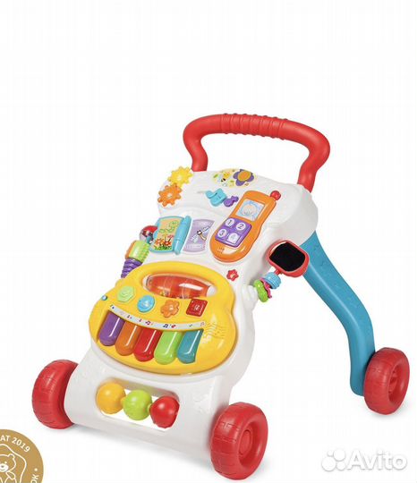 Ходунки детские