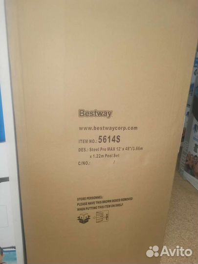 5614 Bestway Каркасный бассейн 366х122см