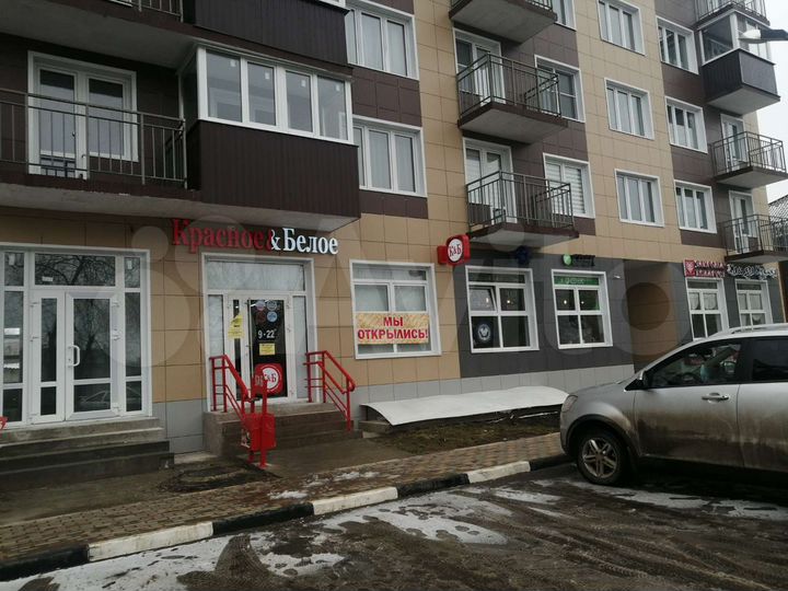 Торговая площадь, 43 м²