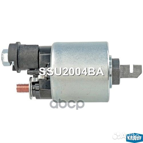 Втягивающее реле стартера SSU2004BA Krauf