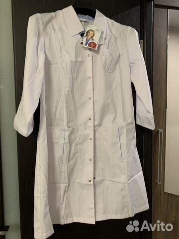 Халат медицинский