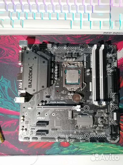 Процессор intel core i7 8700