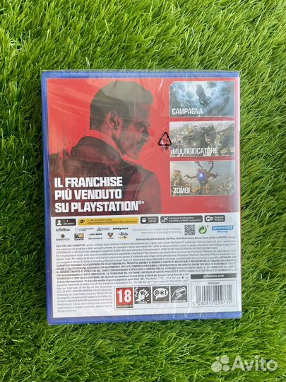 Call of Duty Modern Warfare 3 для PS5 (Новый)