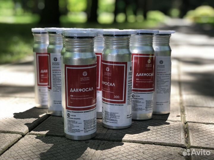 Дакфосал, таб