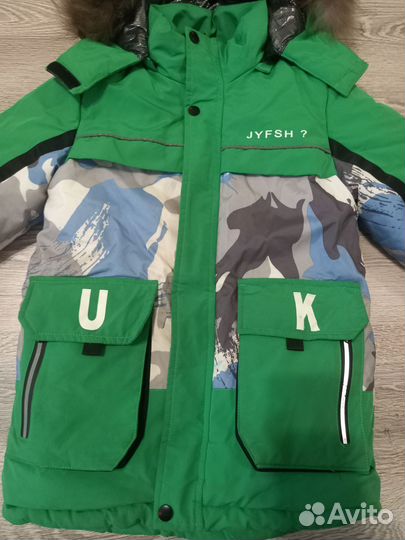 Зимний пуховик