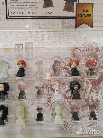 Фигурки Гарри Поттер лента