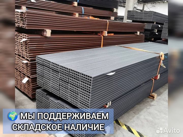 Террасная доска из дпк с тиснением