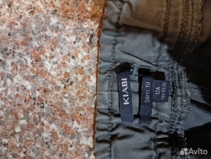 Джинсы kiabi
